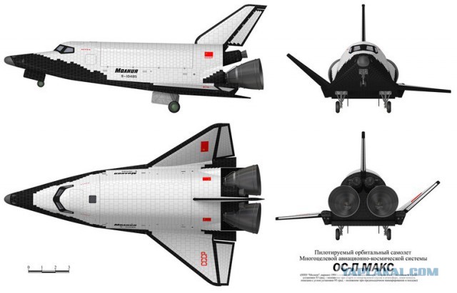 Воздушно-космические самолёты: хоть в атмосфере, хоть в вакууме