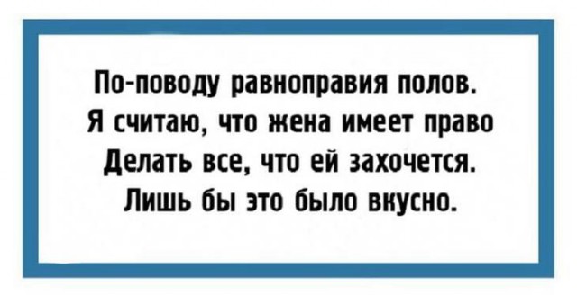 20 открыток о нашей непростой жизни