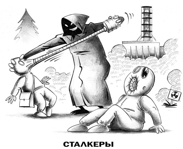 Брак изжил себя и больше не нужен мужчине