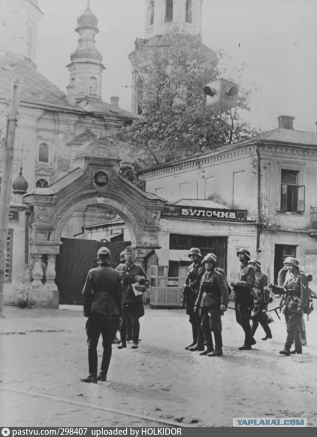 Прогулка по Киеву в Великую Отечественную. 1941 год