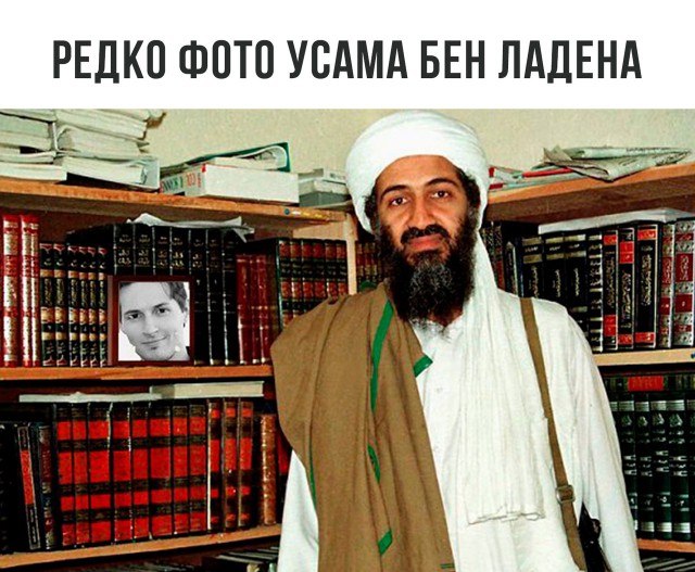 Немного деграданса - 4