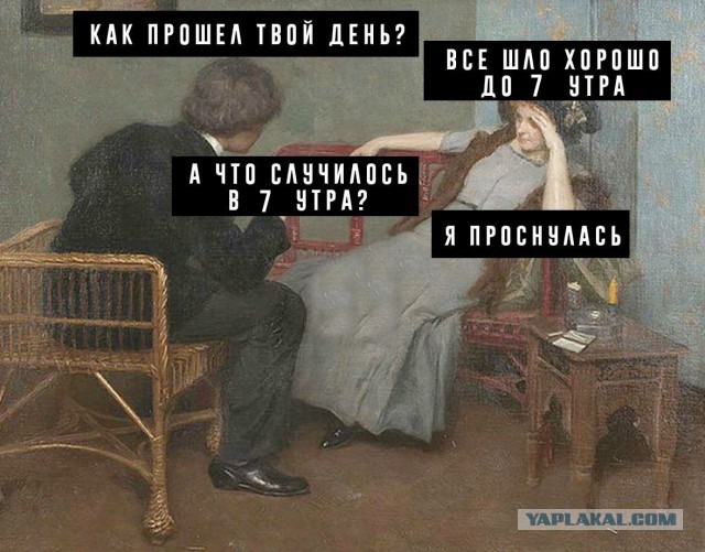 Смешные картинки и комментарии.