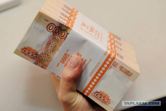 На Урале кассир СКБ-банка скрылась с 11 млн рублей