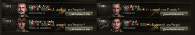 Wargaming 52