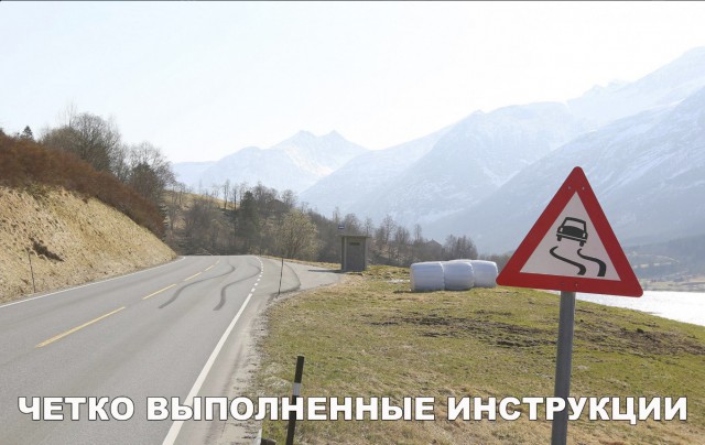 Нестандартный юмор