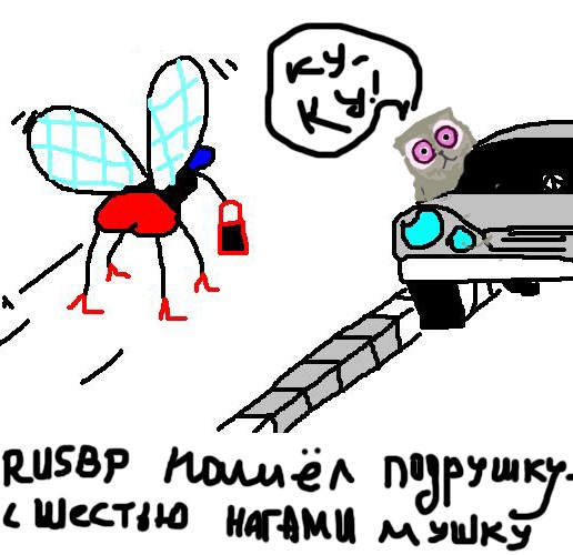 Паинтбраш как искусство - оцените мои картины