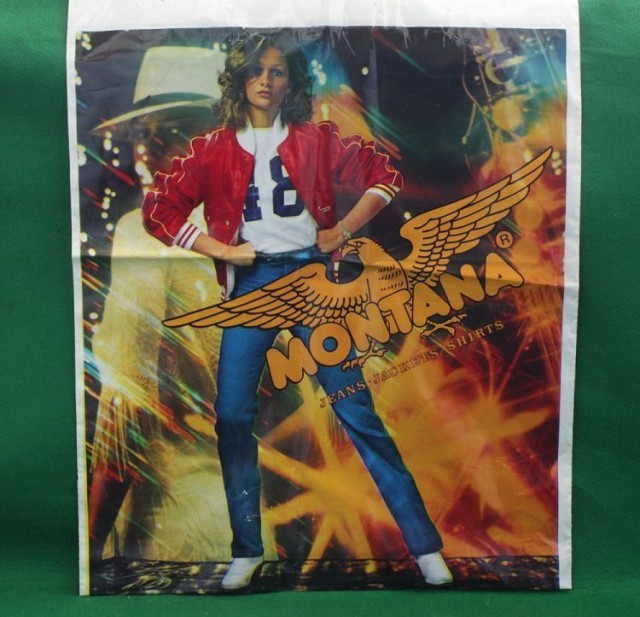 Мы можем не помнить свой первый поцелуй, но все мы помним свои первые джинсы