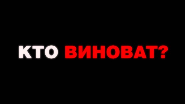 Жителю Североморска, которому банкомат выдал доллары вместо рублей, грозит тюремный срок