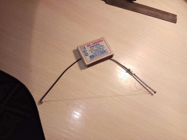 Бздыщь!