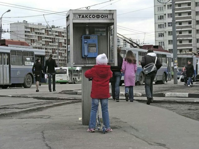 Десятилетие, которого словно не было. Россия в нулевые годы.