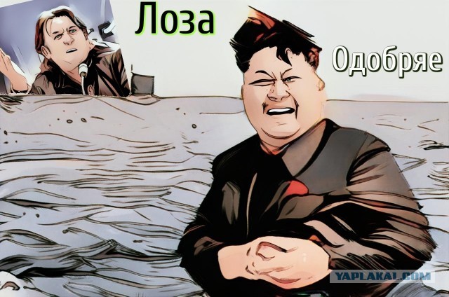 Как попасть в комикс?