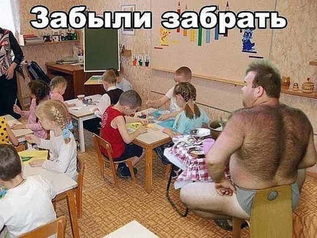 Дышим полной грудью, с 23-м! Картинки