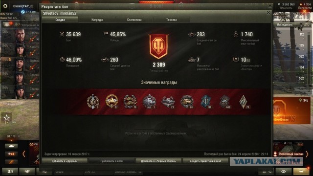 Wargaming 59