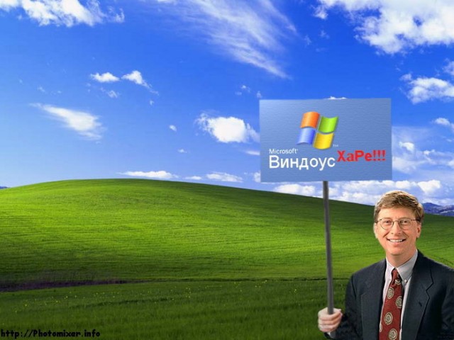 Отжабьте меня пожалуйста