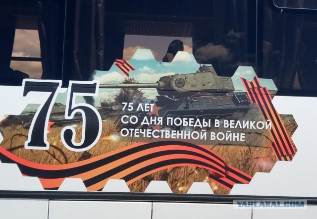 Чеченский танк