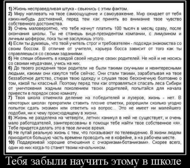 Бредзона 17.07.2020