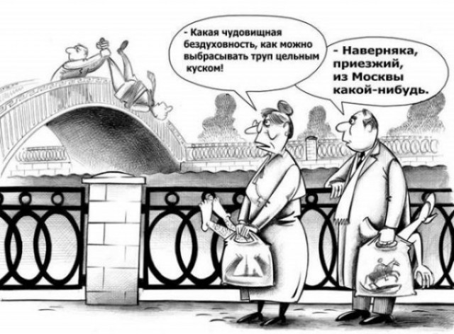 Расчлененное тело в пакетах нашли в подвале жилой пятиэтажки под Петербургом