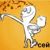 День Рождения ЯПа: Видео отчет! (видео)