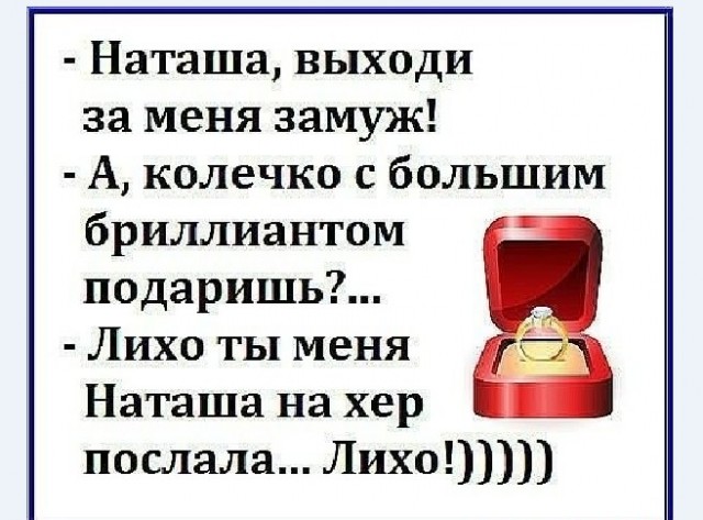 Картинки и мемы для настроения 02.02.2021
