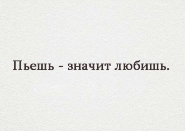 Пьятничные картинки 16.07.2021