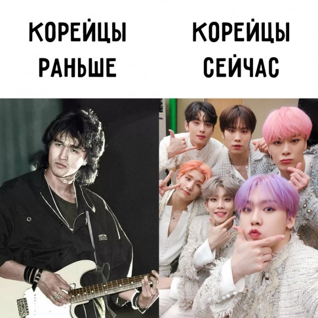 Весёлый полтишок 8.08