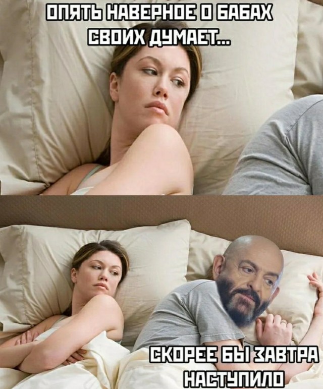 Пятничный ЯП