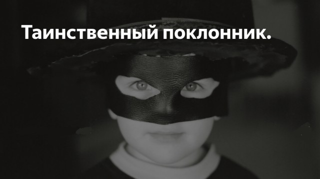 Эдди Орел: самый упорный неудачник большого спорта