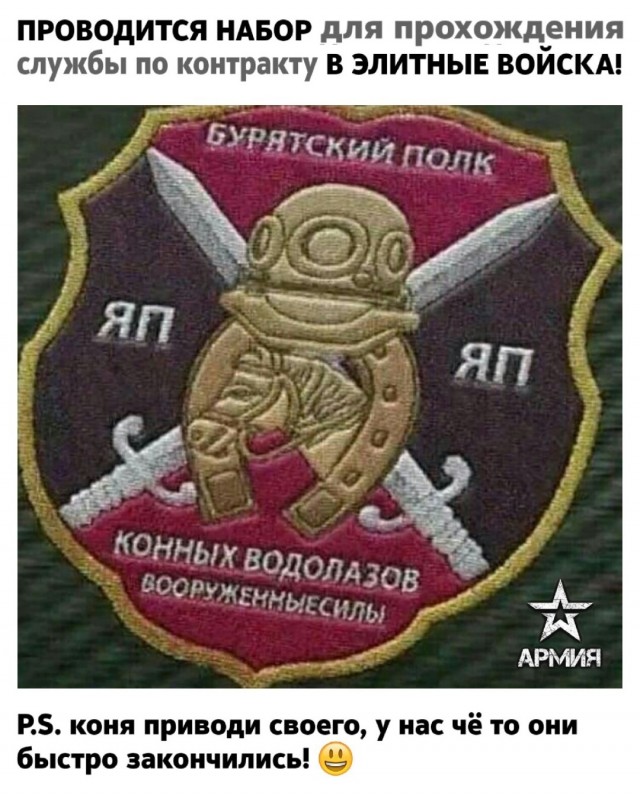 Лавров, Шойгу, Проценко и Шмелева отказались от мандатов депутатов Госдумы