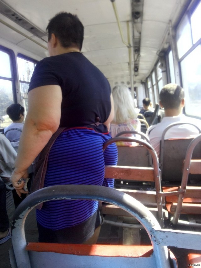 Крепче держитесь за поручни!