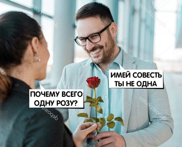 Стоша Говнозад