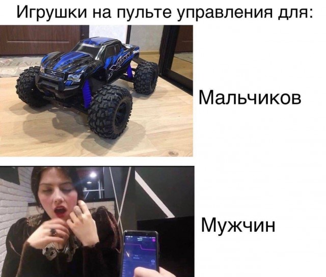 Пятница. И немного слегка пошлых картинок с надписями и без 16+ (12.11)