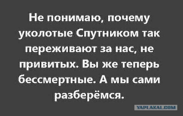 В магазин с пропуском и паспортом... И немного о зловещей «теории заговора» в финале
