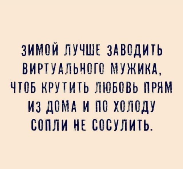 Всяческие картинки 27.12.2021