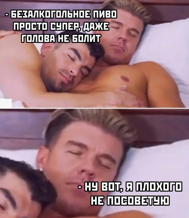 Весёлый полтишок 20.01