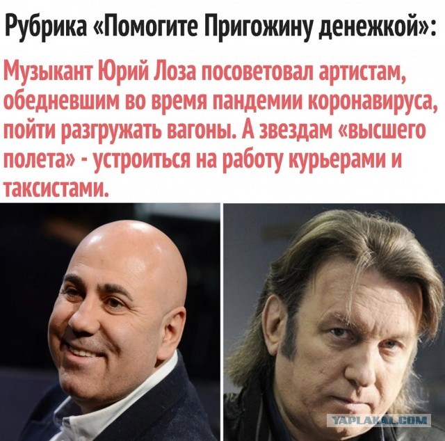 Сухоруков раскритиковал жалующихся на бедность артистов