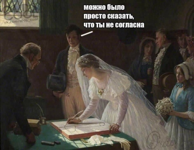 Баянисто-небаянистый юмор 21.02.22