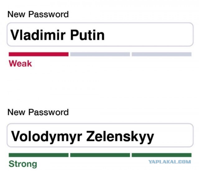 Жаль, что не добили в 2008