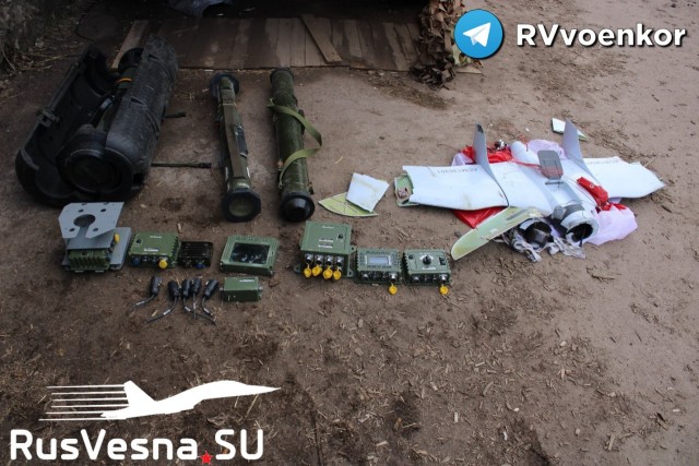 Боеприпасс