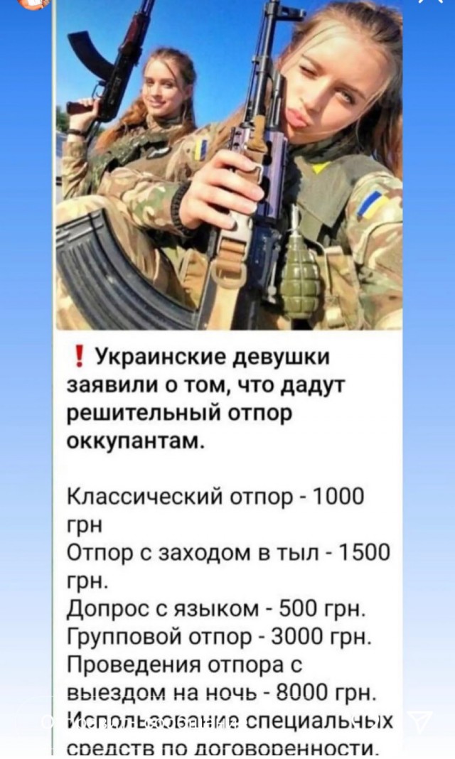 Кормилица осталась без работы