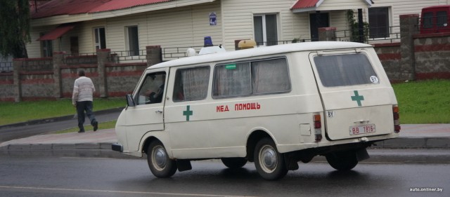 Забытая марка недавнего прошлого: микроавтобусы RAF на белорусских дорогах
