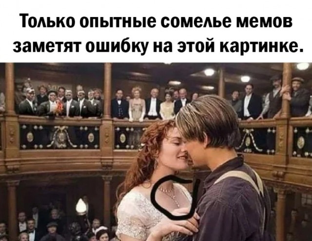 Так себе картинки 17.04.22