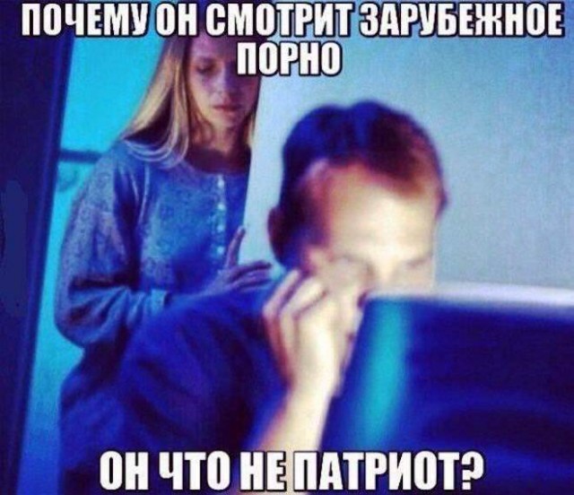 50 оттенков серого. Vol.4  Или самосвал баянов