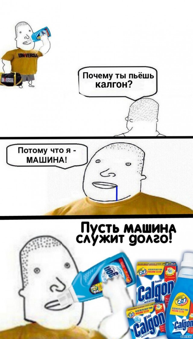 Чуток картинок 13.06.22