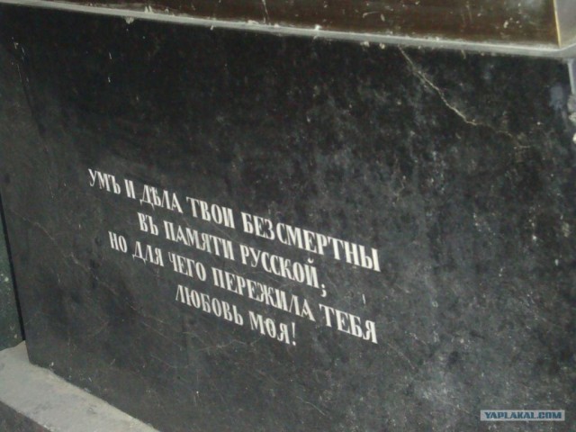 Поездка в Грузию.
