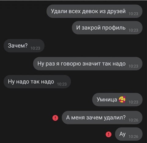 Рамки, буковки. Иногда смешно