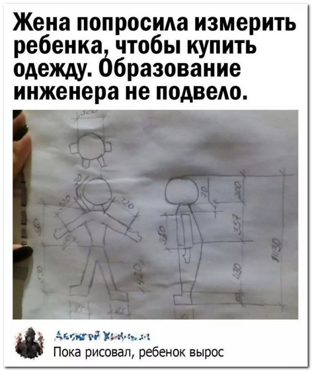 Немного картинок для настроения - 117