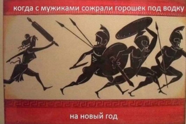 Юмор в картинках и без