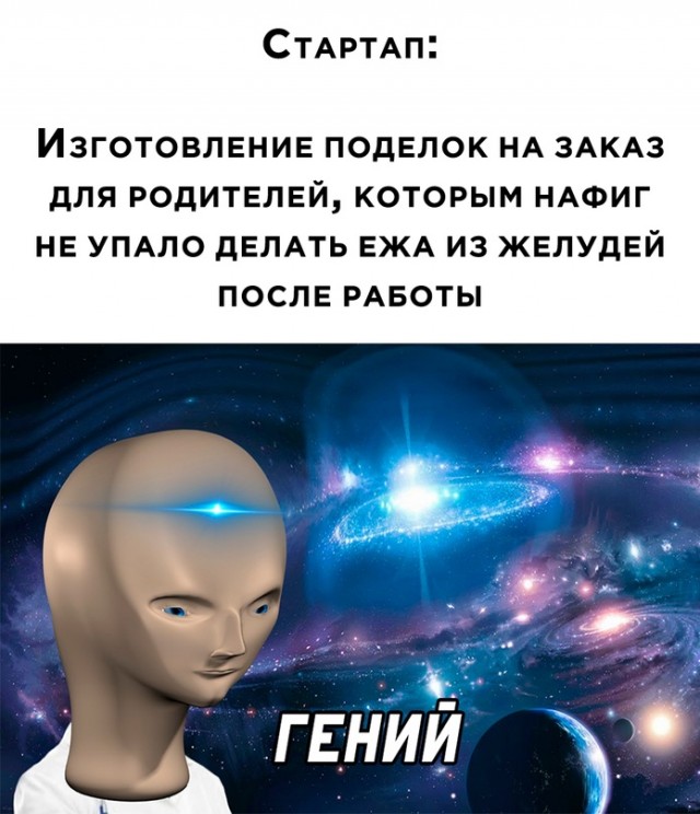 Немного картинок для настроения - 127