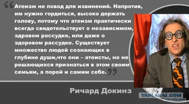 Уверуйте