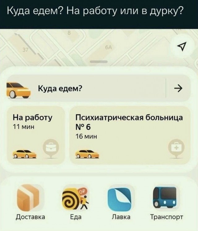 Всего понемногу. Часть 10